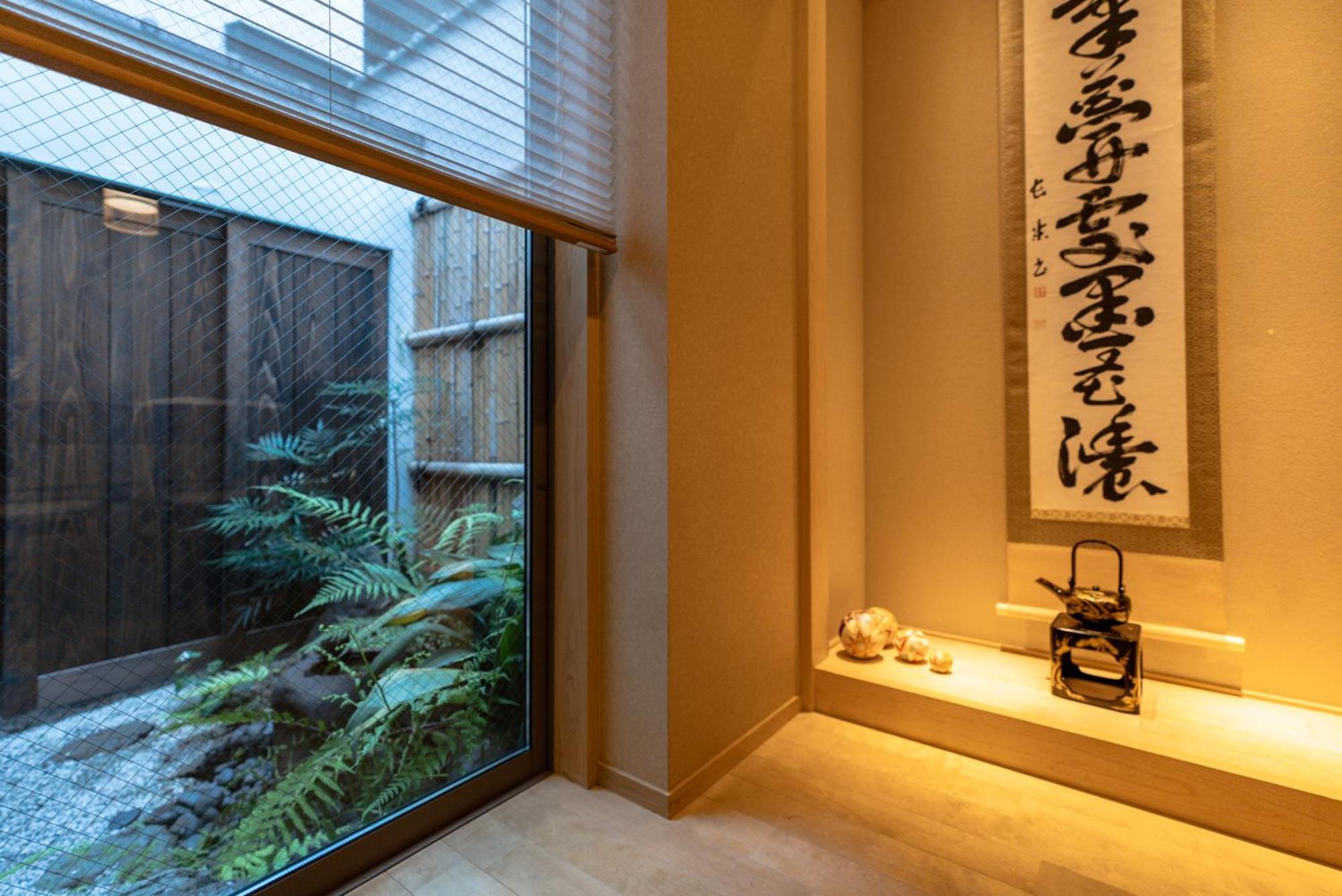 谷町君 星屋 若川楽水 京都鴨川 Exterior foto