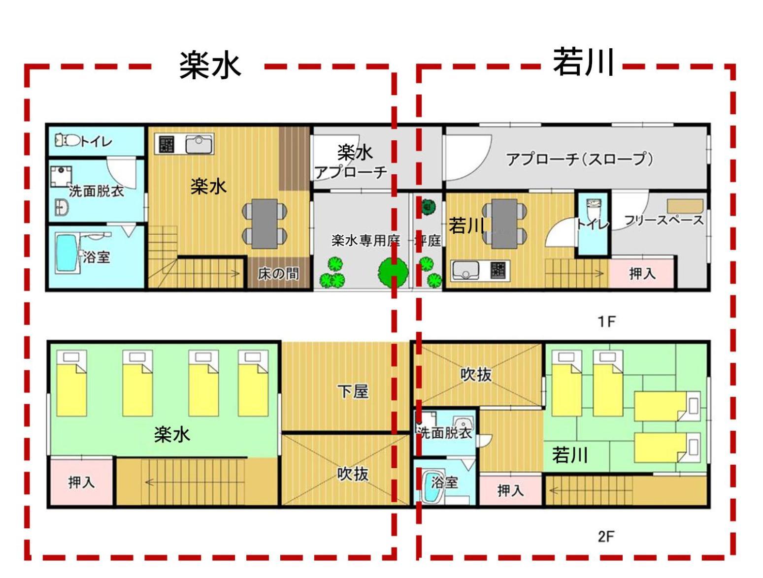 谷町君 星屋 若川楽水 京都鴨川 Exterior foto